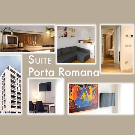 מילאנו Suite Porta Romana מראה חיצוני תמונה